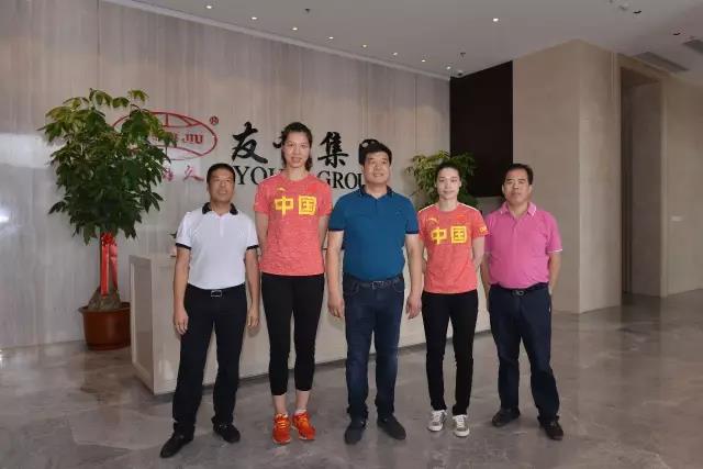 融籍女排奧運冠軍，徐云麗、林莉到訪友誼集團總部